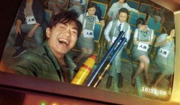 大赢家在线观看,揭秘金融界的惊心动魄与智慧较量