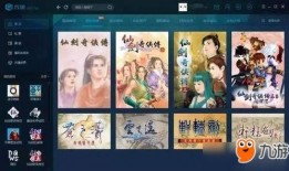 仙剑八卦爆料视频播放,揭秘神秘视频背后的仙侠世界